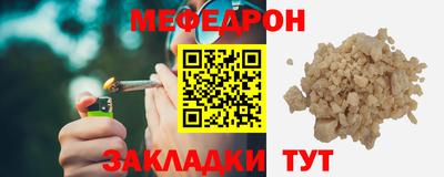 ALPHA PVP Гатчина