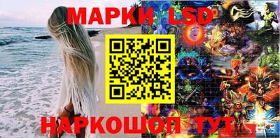 COCAINE Волжский
