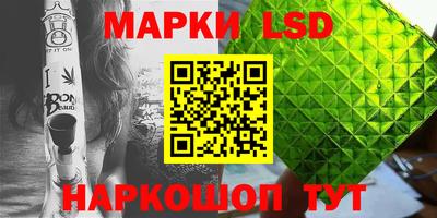 COCAINE Волжский