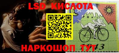 COCAINE Волжский
