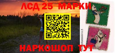 герыч Волжск
