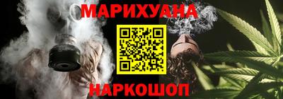 СК Гагарин