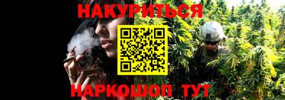 COCAINE Волжский