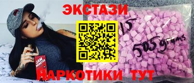 герыч Волжск