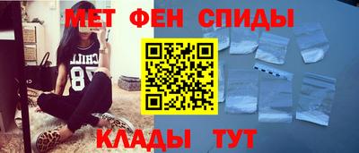 COCAINE Волжский