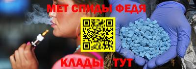 герыч Волжск