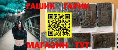 СК Гагарин
