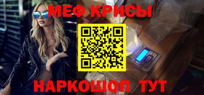 герыч Волжск